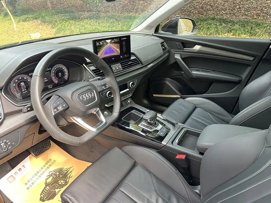 Audi Q5L 2022 facelift 45T luxury and dynamic model купить на сайте DeffCars