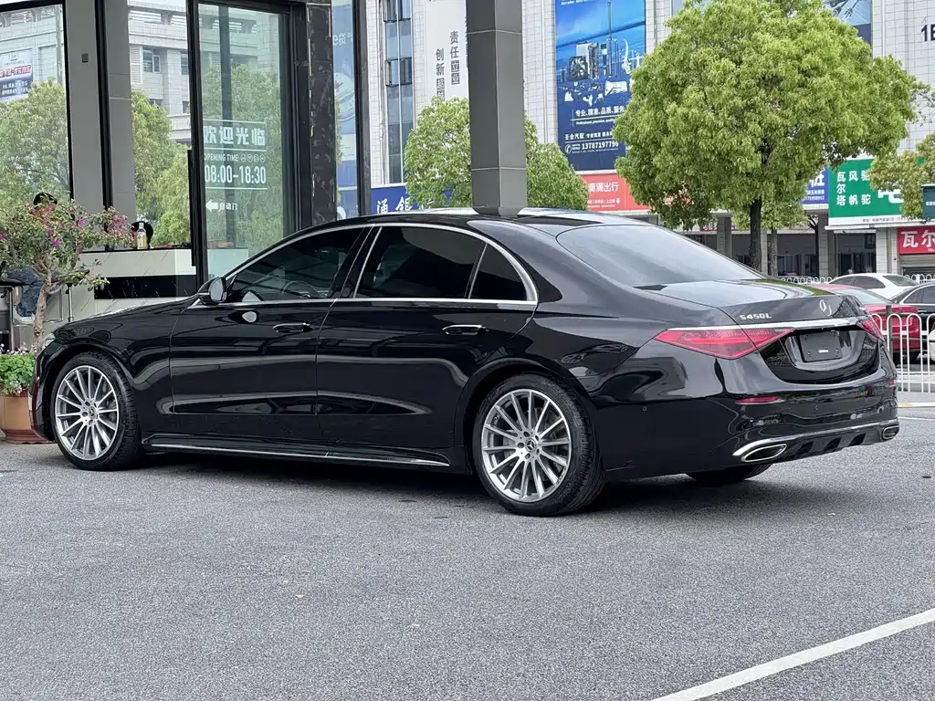 Mercedes-Benz S-Class 2023 S 450 L 4MATIC купить на сайте DeffCars