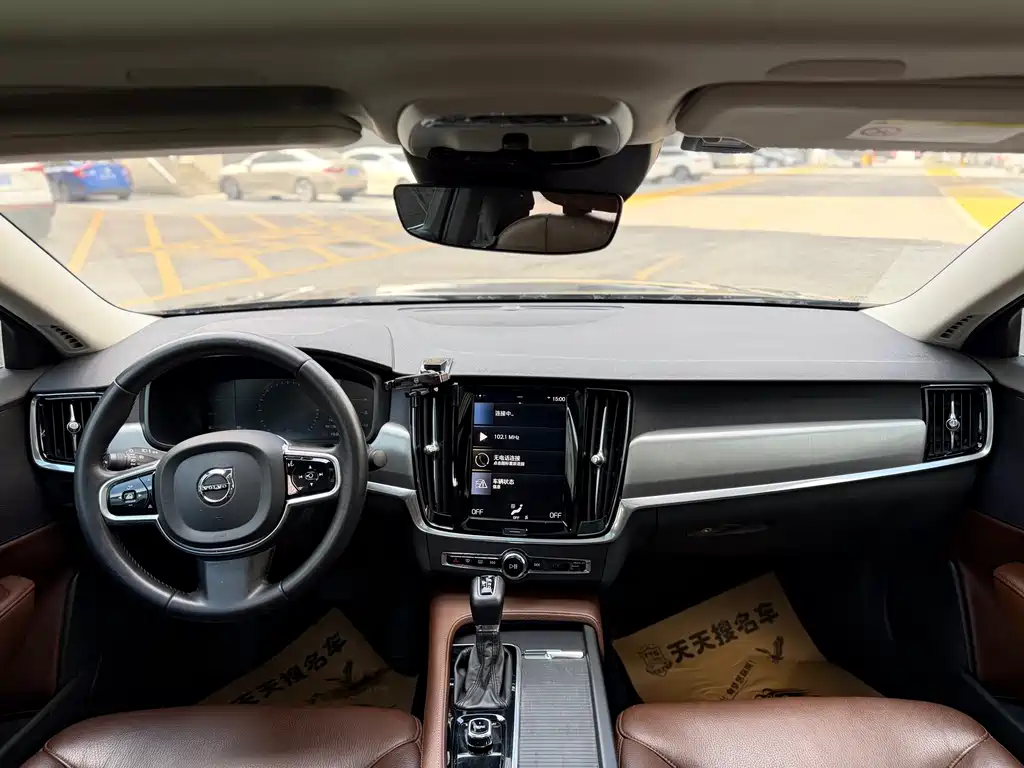 Volvo S90 2017 T4 Smart Edition купить на сайте DeffCars