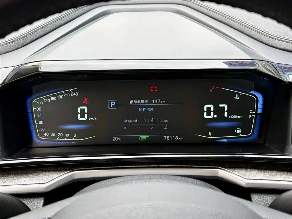 Kustu 2021 270TGDi Premium Edition LUX купить на сайте DeffCars