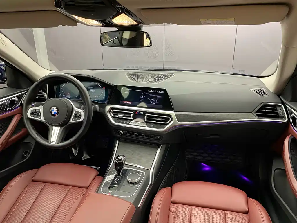 BMW 4 Series 2022 425i Gran Coupe M Sports Package купить на сайте DeffCars