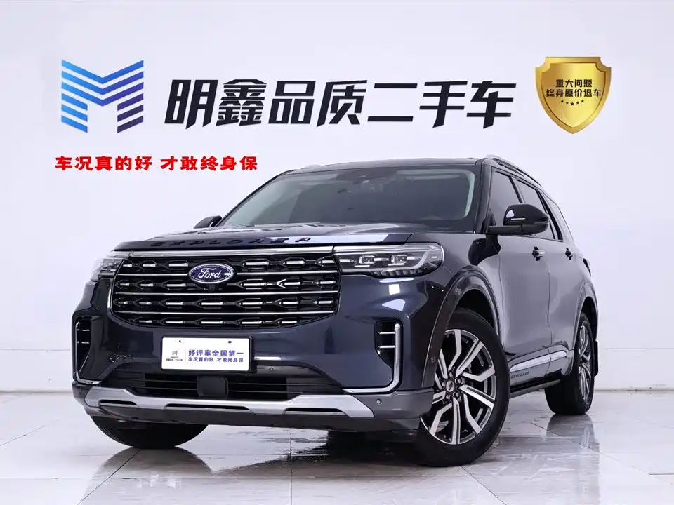 Explorer 2023 EcoBoost 285 four-wheel drive titanium version 6 seats купить на сайте DeffCars