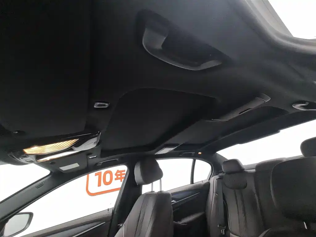 BMW 5 Series 2023 530Li Leading M Sports Package купить на сайте DeffCars