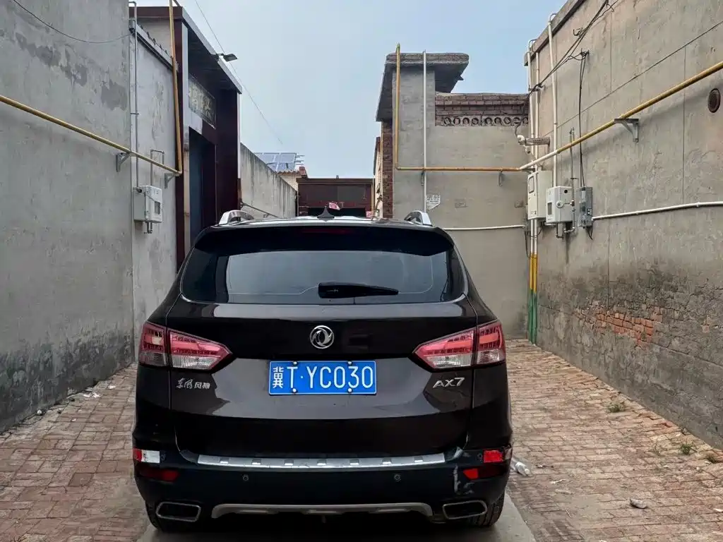Dongfeng Fengshen AX7 2015 2.0L automatic intelligent model купить на сайте DeffCars