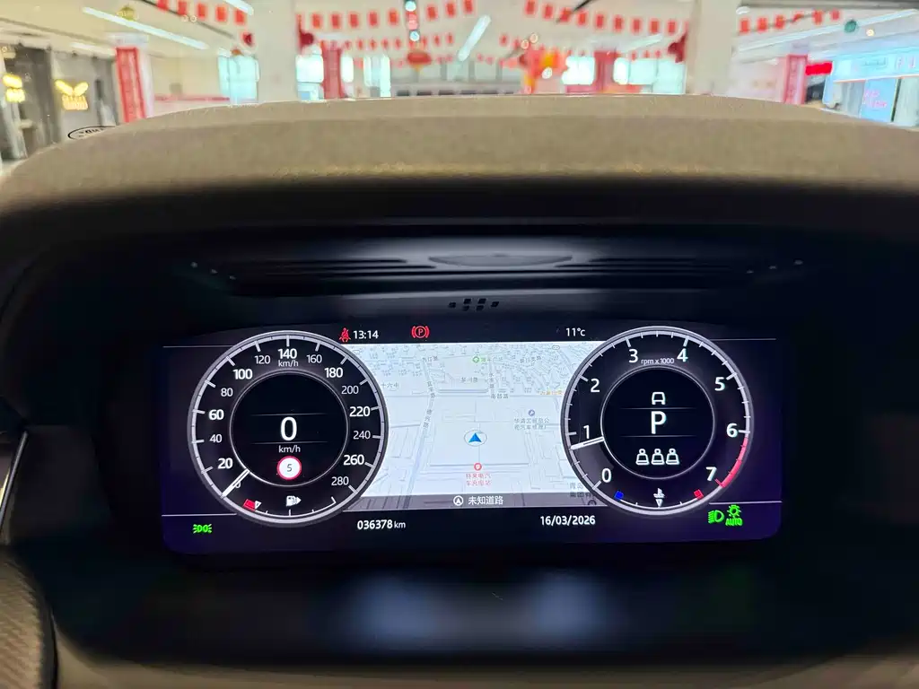 Discovery Sport 2020 249PS R-Dynamic Performance Edition купить на сайте DeffCars