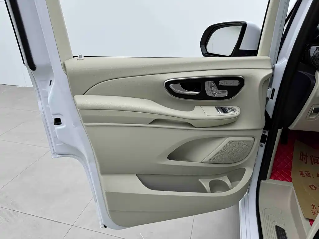 Mercedes V-Class 2018 V 260 Pilot Edition National VI купить на сайте DeffCars