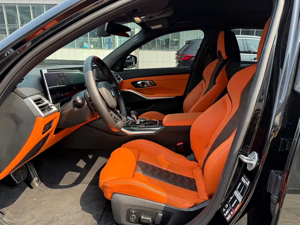 BMW M3 2024 M3 Sedan M xDrive Thunder Edition купить на сайте DeffCars