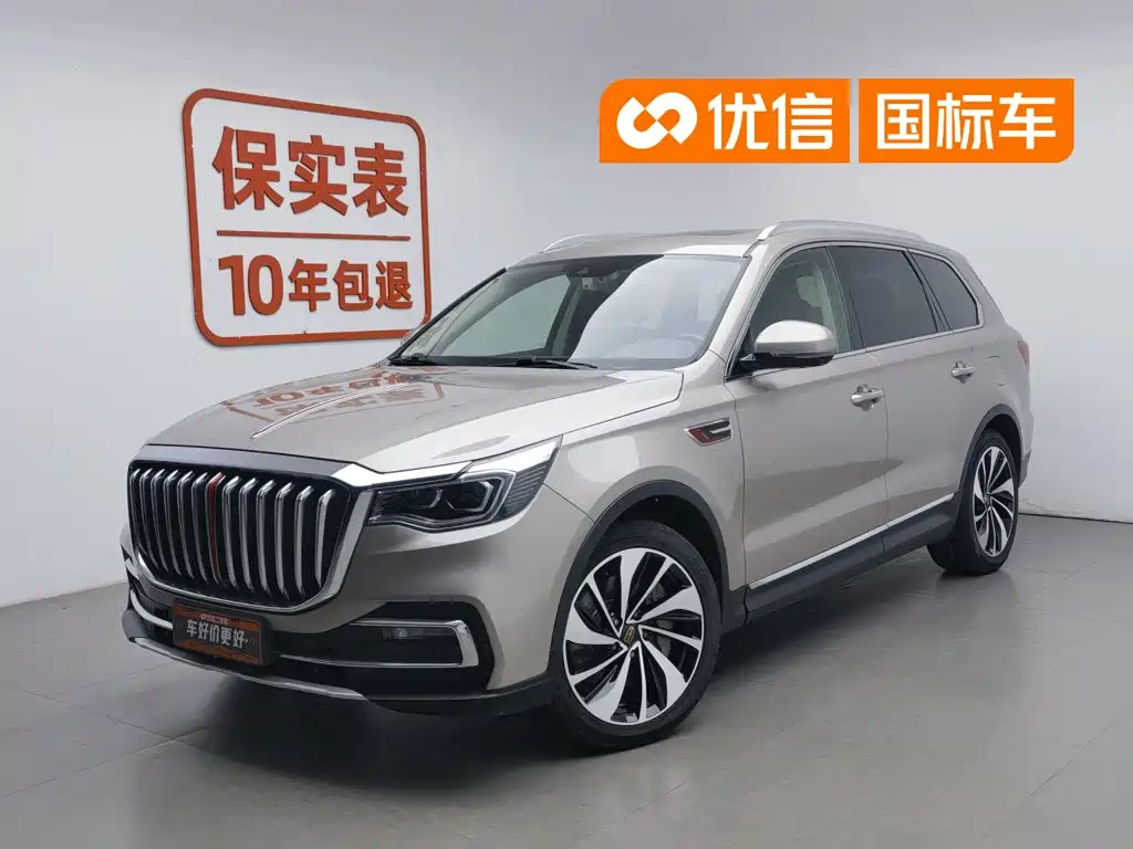 Hongqi HS7 2019 3.0T automatic four-wheel drive Zhilian Qichang Edition купить на сайте DeffCars