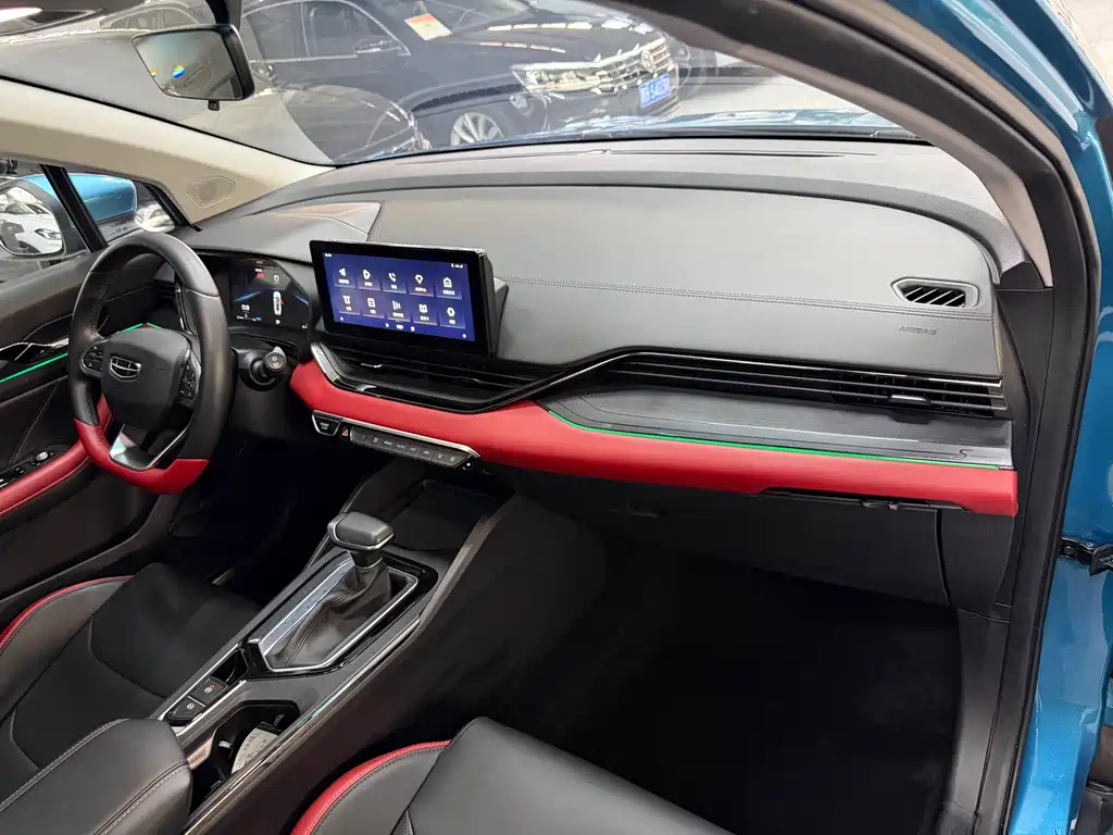Emgrand S 2021 1.4T CVT flagship model купить на сайте DeffCars