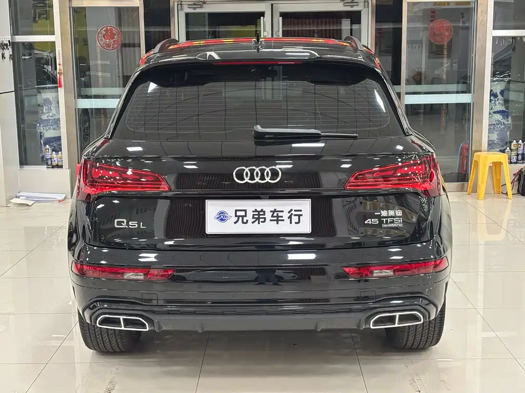 Audi Q5L 2025 45th Anniversary Collector's Edition 45 TFSI Luxurious and Dynamic купить на сайте DeffCars