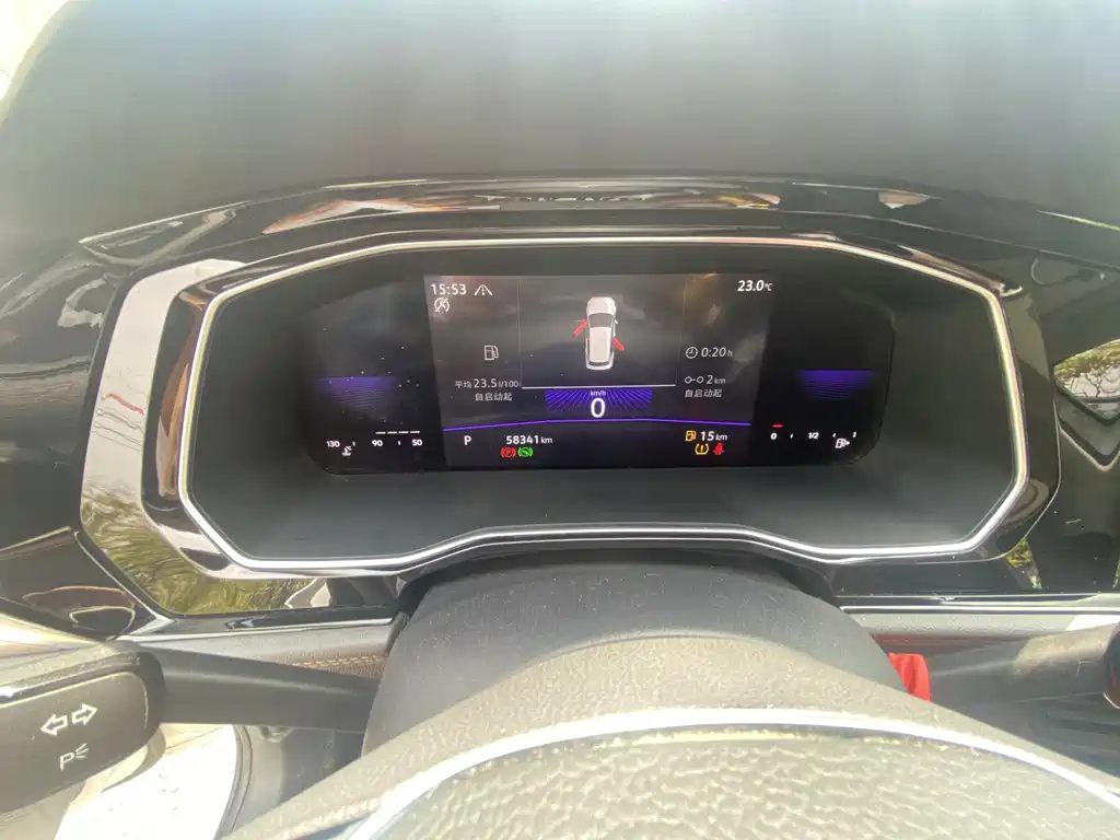 Sagitar 2019 280TSI DSG Comfort Type National V купить на сайте DeffCars