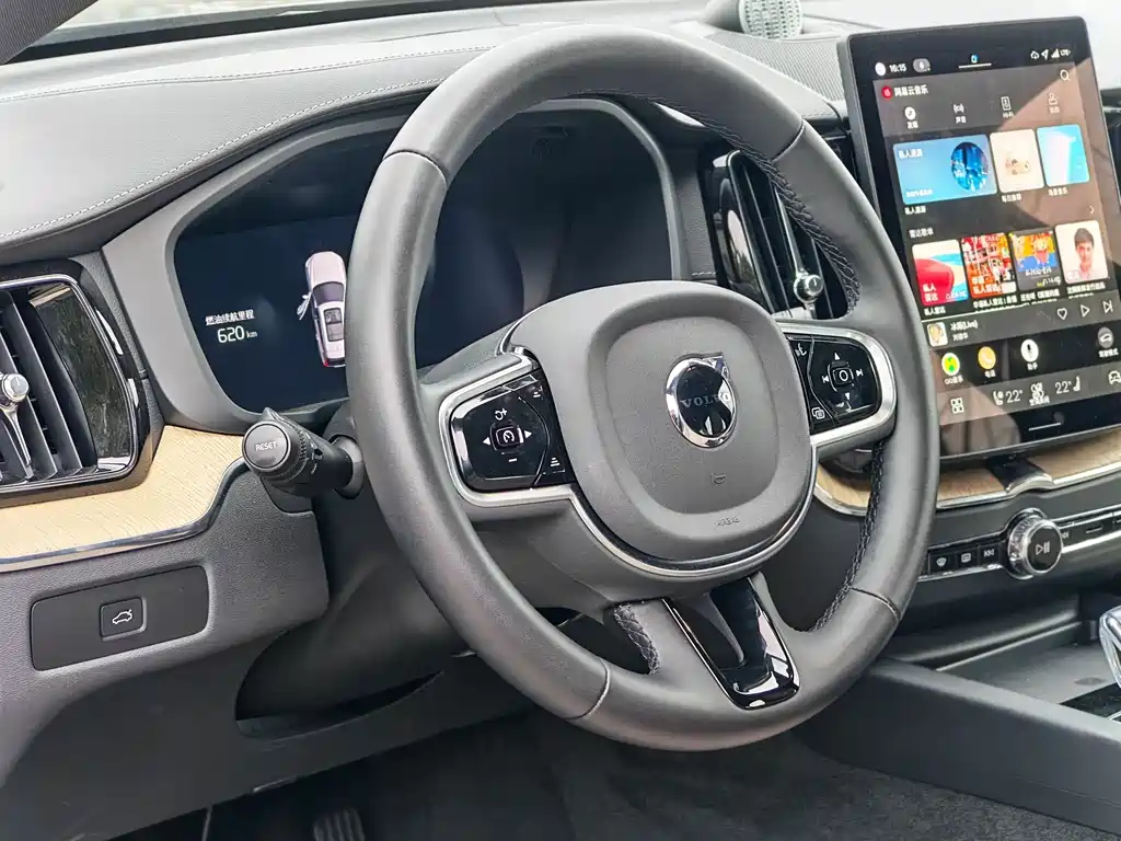 Volvo XC60 2026 B5 four-wheel drive Zhiyuan Sports Edition купить на сайте DeffCars