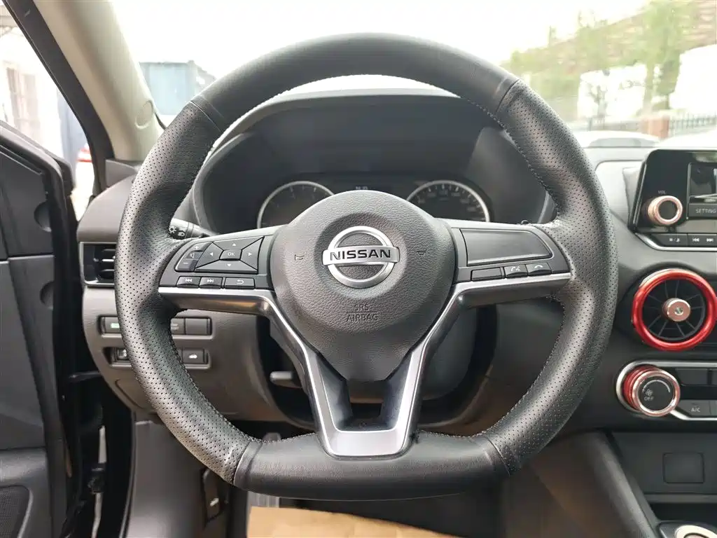 Sylphy 2020 1.6L XE CVT Comfort Edition купить на сайте DeffCars