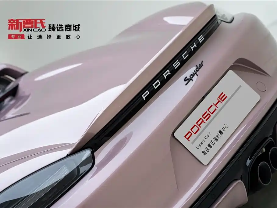 Porsche 718 2022 Spyder 2.0T купить на сайте DeffCars