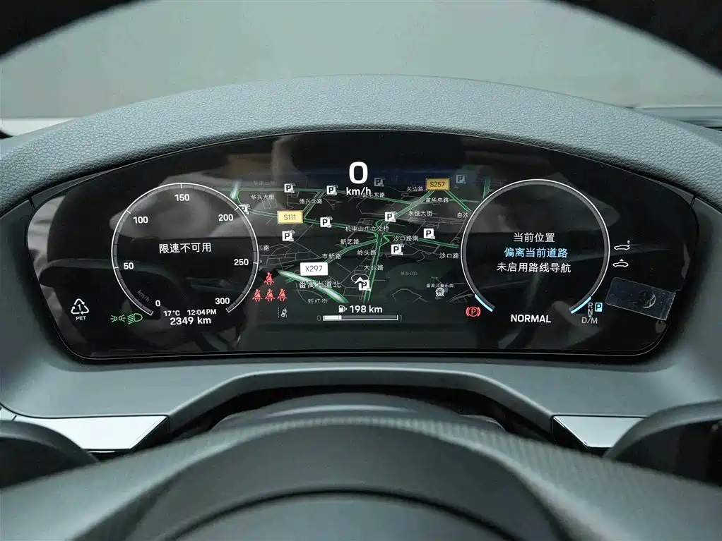 Panamera 2024 Panamera 2.9T купить на сайте DeffCars