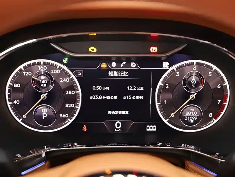 Flying Spur 2022 4.0T V8 Standard Edition купить на сайте DeffCars