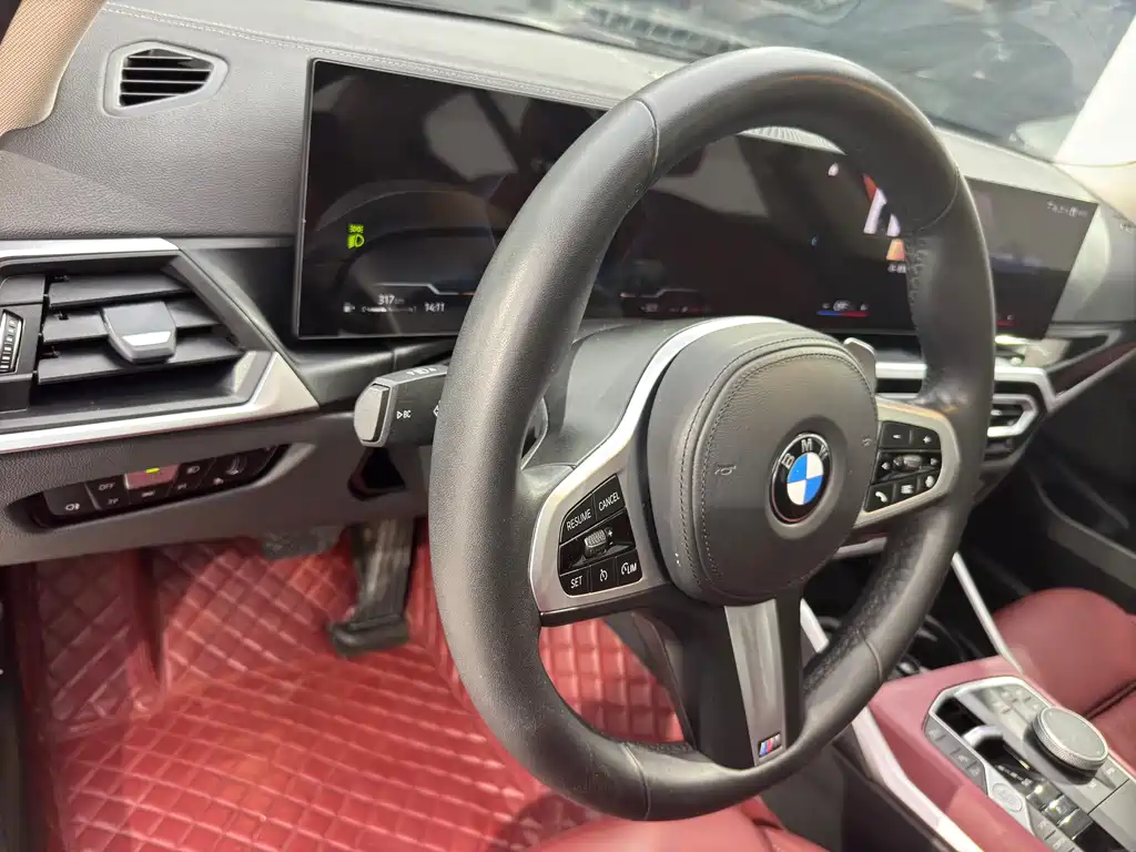 BMW 3 Series 2023 320Li M Sports Package купить на сайте DeffCars