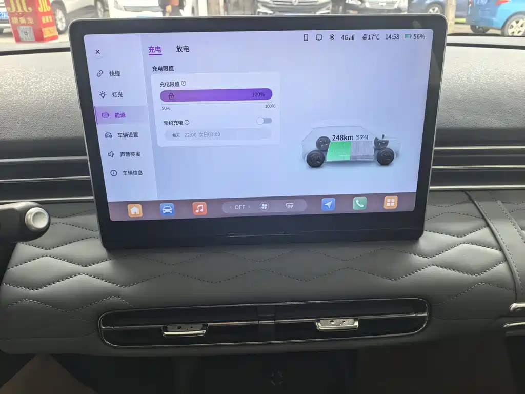 Nano 01 2024 model 430 Plus smart+ купить на сайте DeffCars