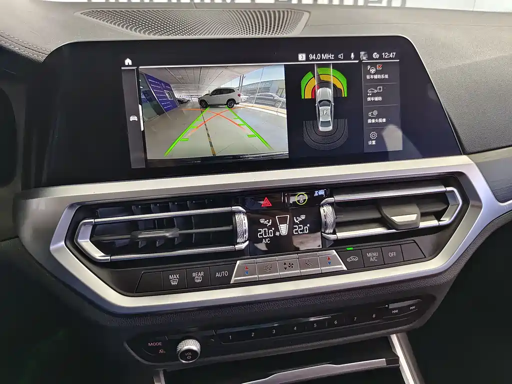 BMW 3 Series 2021 facelift 325i M Sports Package купить на сайте DeffCars