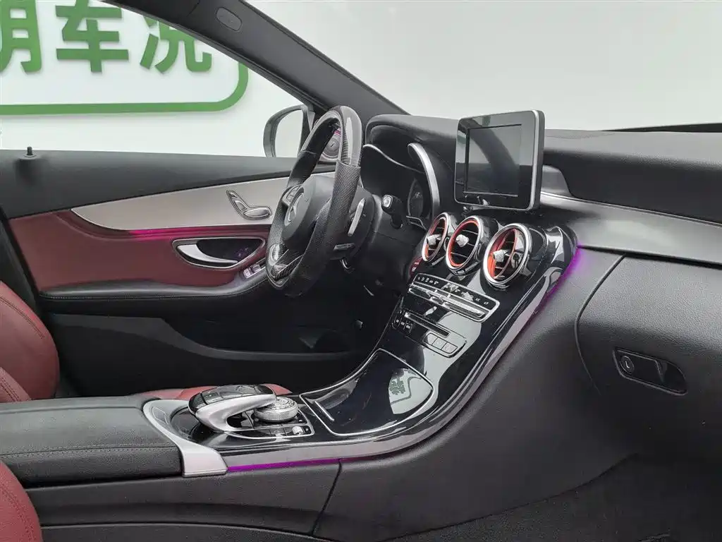 Mercedes-Benz C-Class 2017 C 200 Sports Edition купить на сайте DeffCars