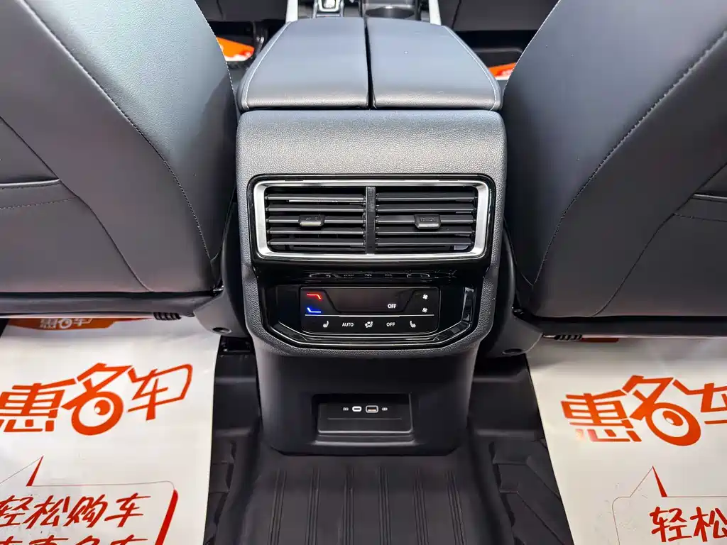 Touron 2023 380TSI four-wheel drive luxury version купить на сайте DeffCars