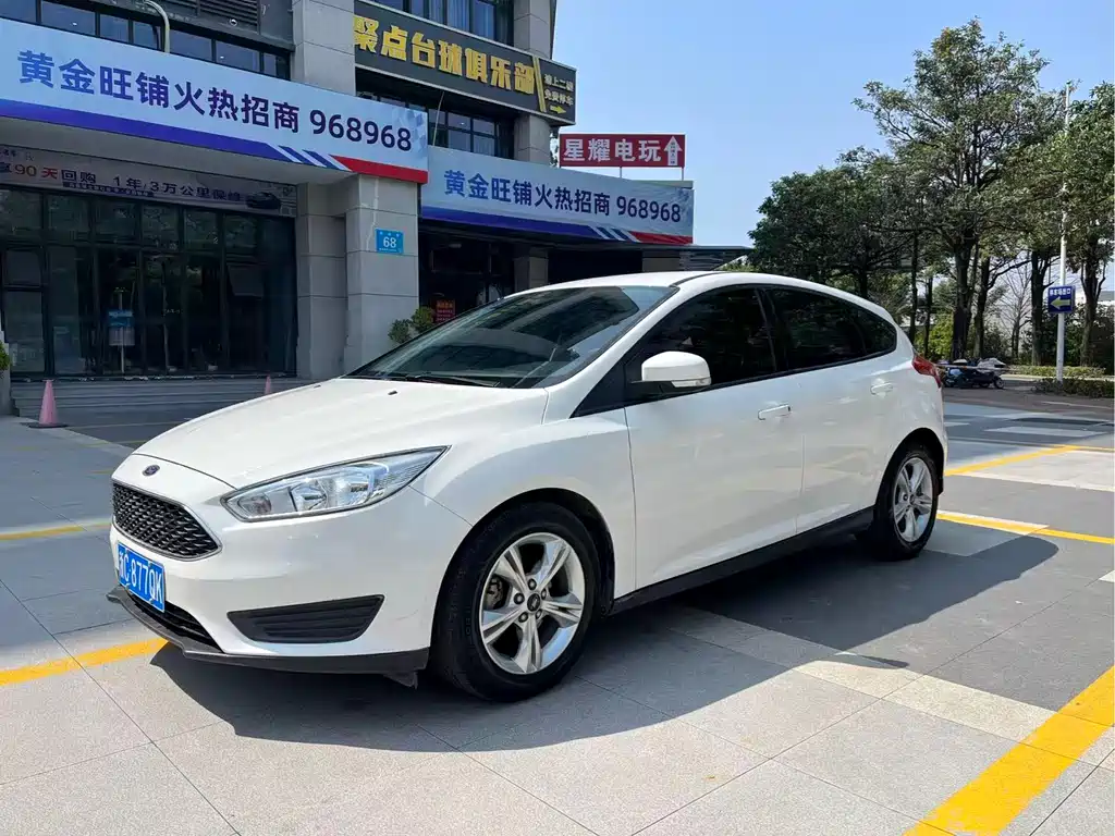 Focus 2018 hatchback classic 1.6L automatic comfort smart mobility version купить на сайте DeffCars
