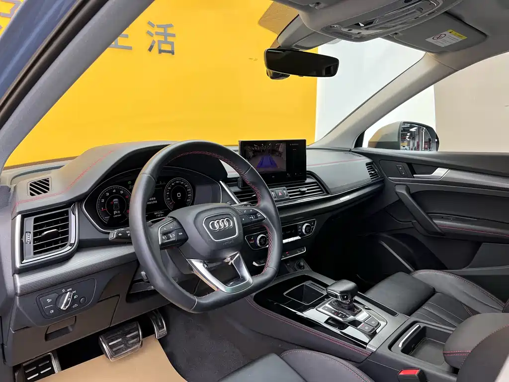 Audi Q5L 2022 40T RS Kit Burning Speed ​​Type купить на сайте DeffCars