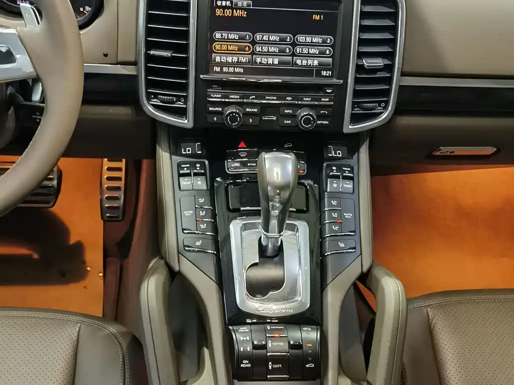 Cayenne 2014款 Platinum Edition 3.0T купить на сайте DeffCars