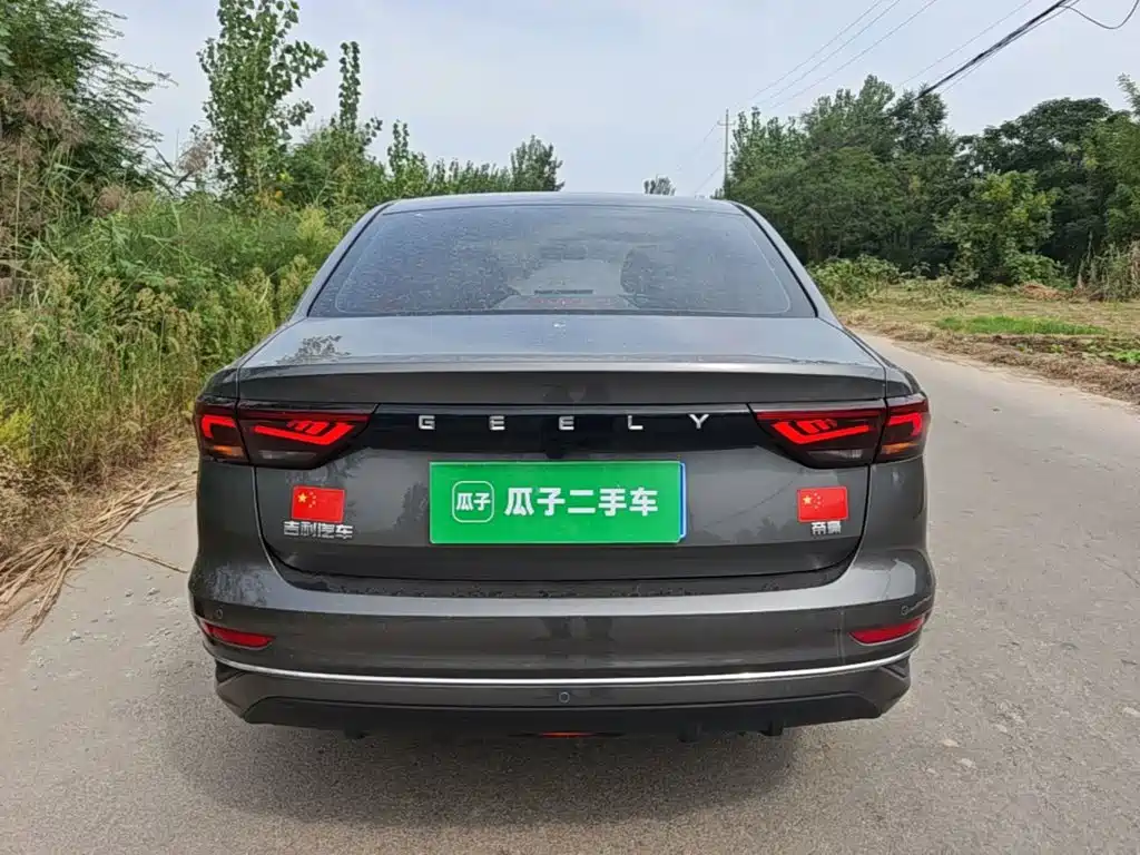 Emgrand 2025 4th Generation 1.5L CVT Dragon Edition купить на сайте DeffCars