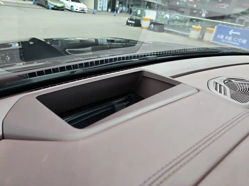 Xingyue L 2021 2.0TD high-power automatic four-wheel drive flagship model купить на сайте DeffCars