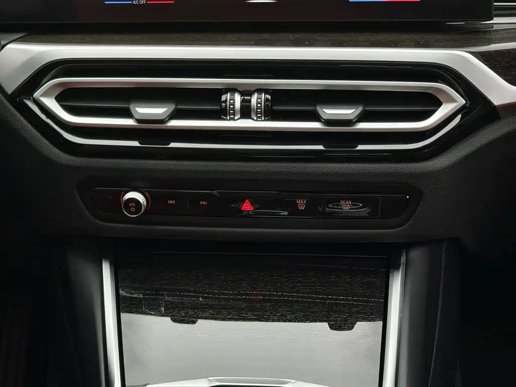 BMW 3 Series 2023 325Li M Sports Package купить на сайте DeffCars