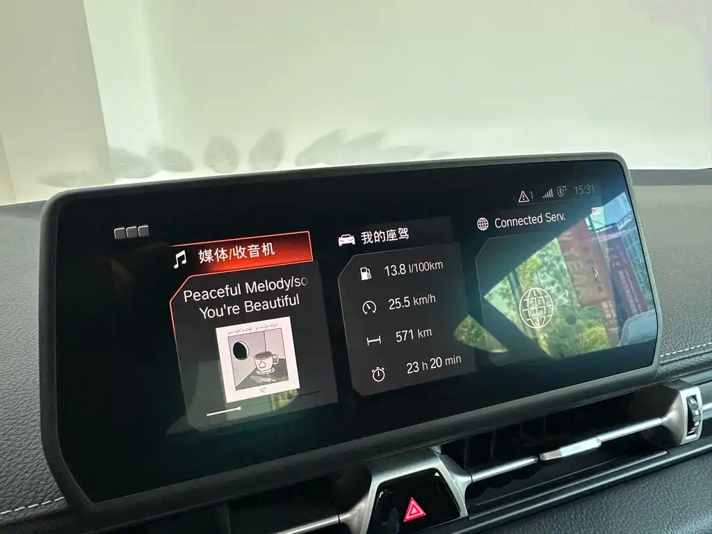 SUPRA 2021 GR SUPRA 3.0T Standard Type купить на сайте DeffCars