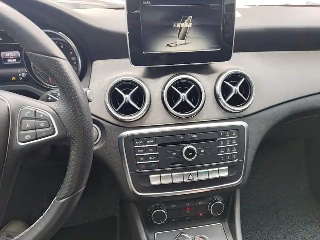 Mercedes-Benz CLA imported 2016 facelift CLA 200 dynamic type купить на сайте DeffCars