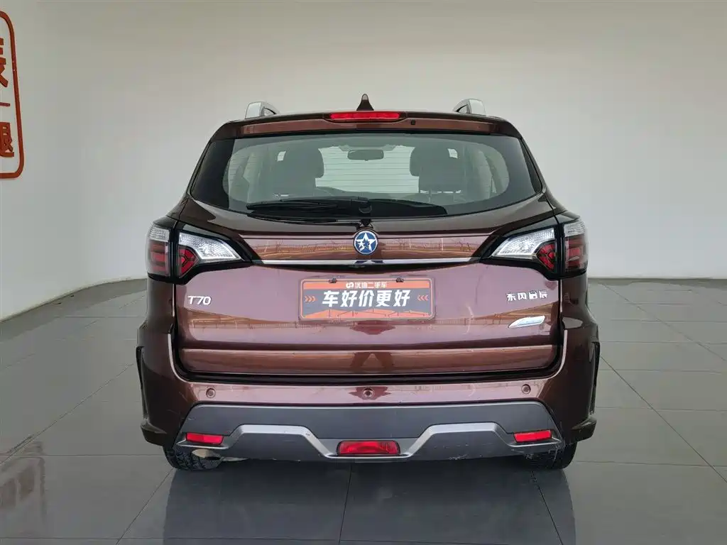 Venucia T70 2018 2.0L CVT Ruixiang Edition купить на сайте DeffCars