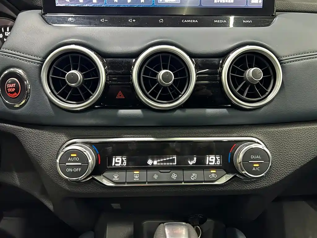 Qashqai 2025 Honor 2.0L CVT XV+ Leading Edition купить на сайте DeffCars