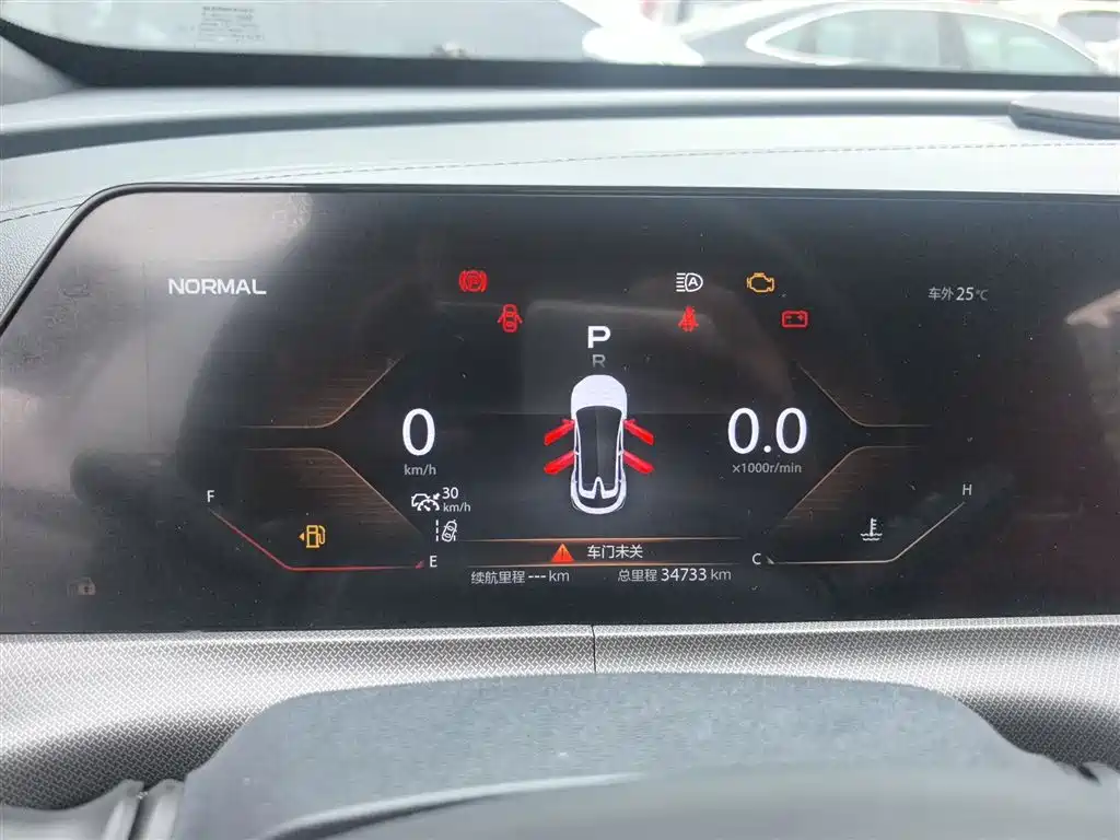 Changan UNI-T 2020 1.5T flagship model купить на сайте DeffCars