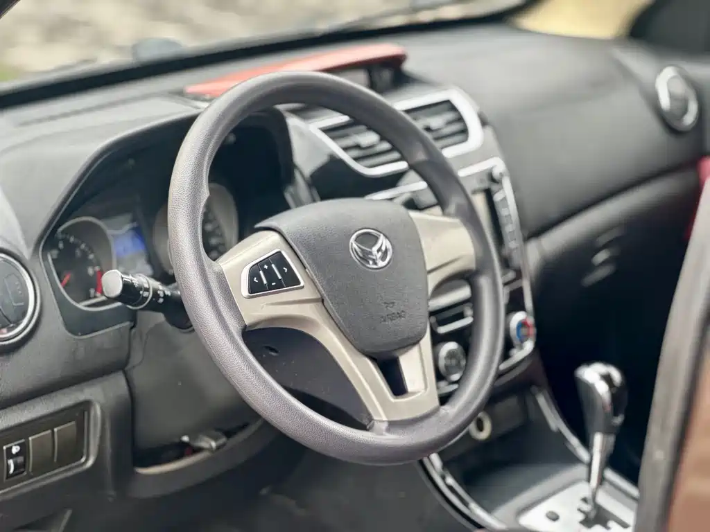 BAIC Huansu H2 2015 1.5L AMT premium model BJ415C купить на сайте DeffCars