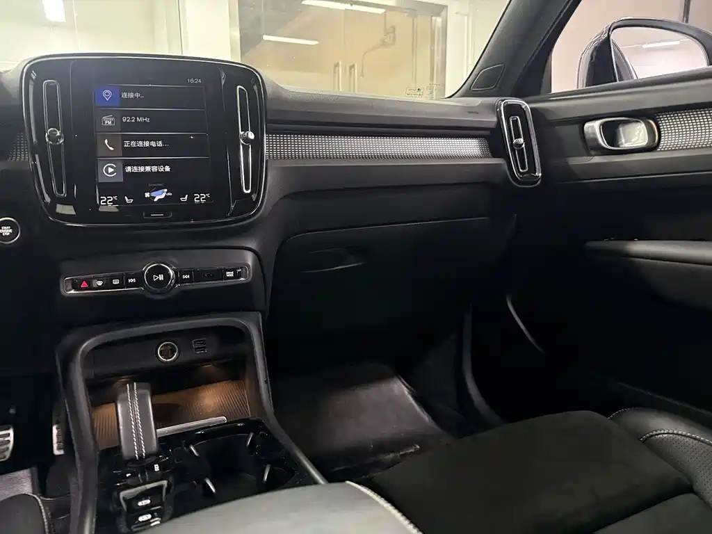 Volvo XC40 2020 T4 four-wheel drive Zhiyuan Sport Edition купить на сайте DeffCars