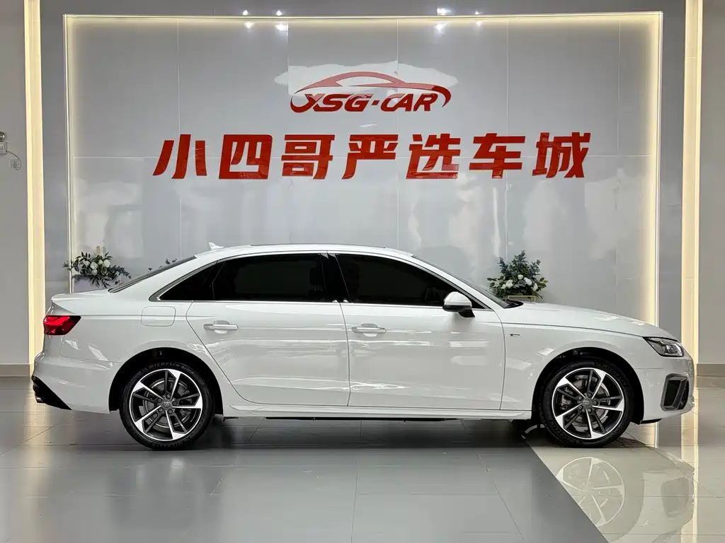Audi A4L 2020 40 TFSI Fashionable and Dynamic купить на сайте DeffCars