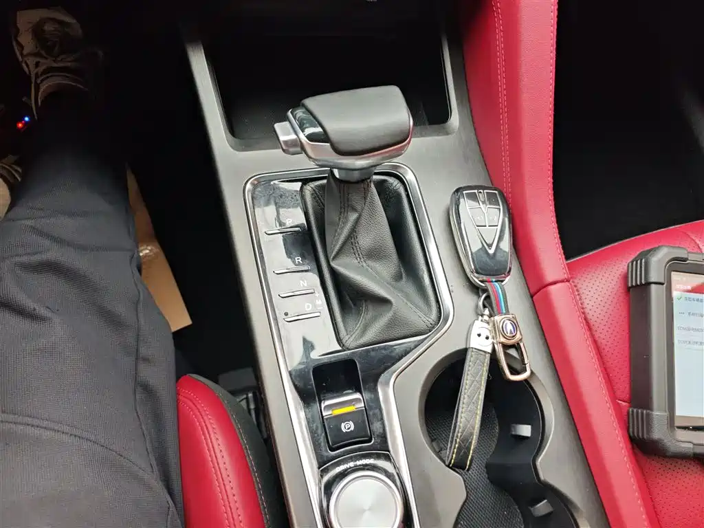 Changan CS75PLUS 2021 1.5T automatic elite model купить на сайте DeffCars