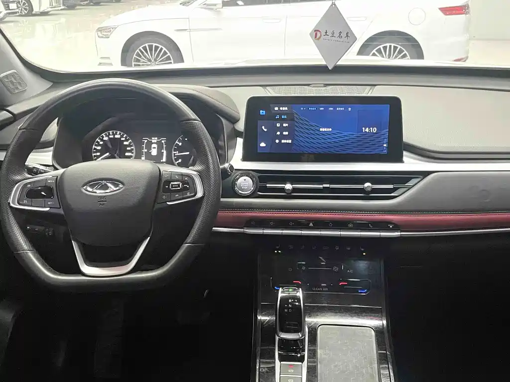 Tiggo 7 2023 Super Edition 1.5T CVT Super Warrior купить на сайте DeffCars