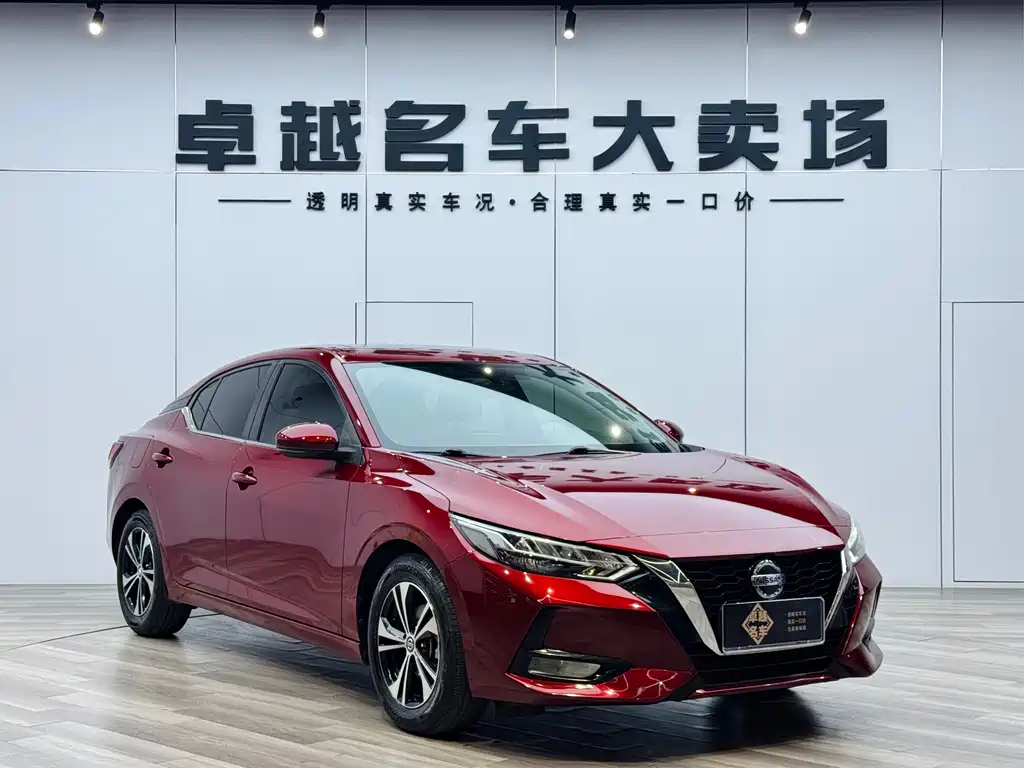 Sylphy 2020 1.6L XL CVT Enjoy Edition купить на сайте DeffCars