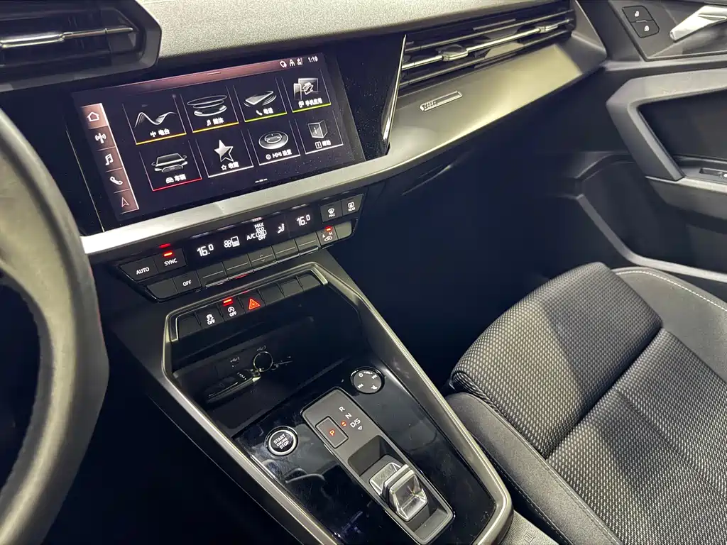 Audi A3 2021 A3L Limousine 35 TFSI aggressive and sporty купить на сайте DeffCars