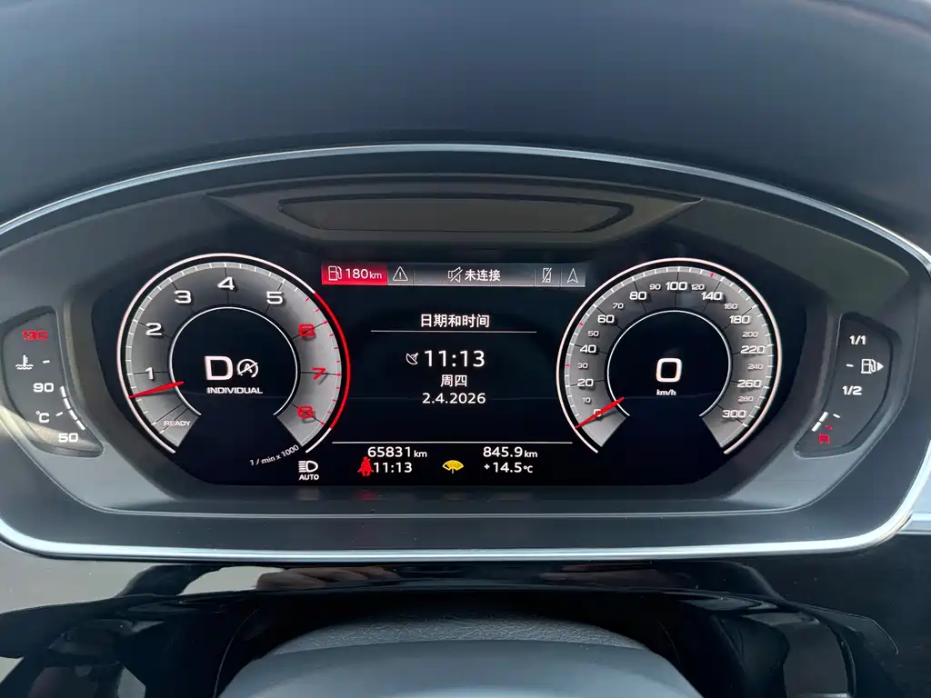 Audi A8 2021 A8L 50 TFSI quattro comfort type купить на сайте DeffCars