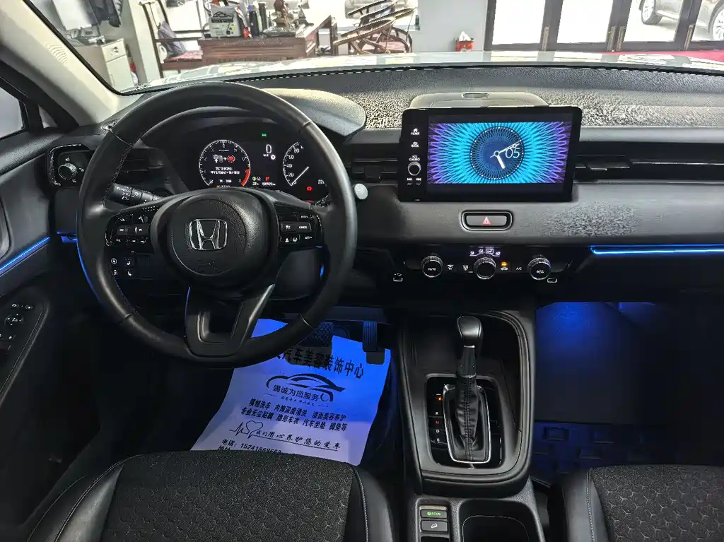 Honda XR-V 2023 facelift 1.5L CVT hot version купить на сайте DeffCars