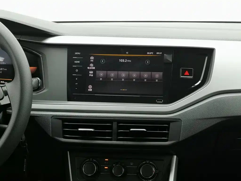 Polo 2023 facelift Plus 1.5L automatic indulgence version купить на сайте DeffCars