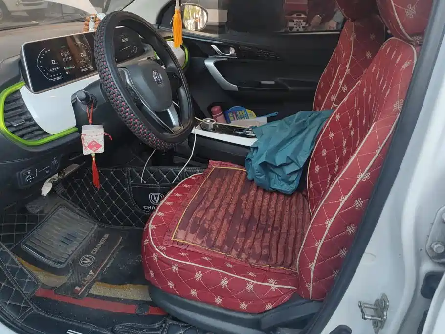 Changan Benben E-Star 2020 Heart-hearted Edition Tri-Yuan Lithium купить на сайте DeffCars