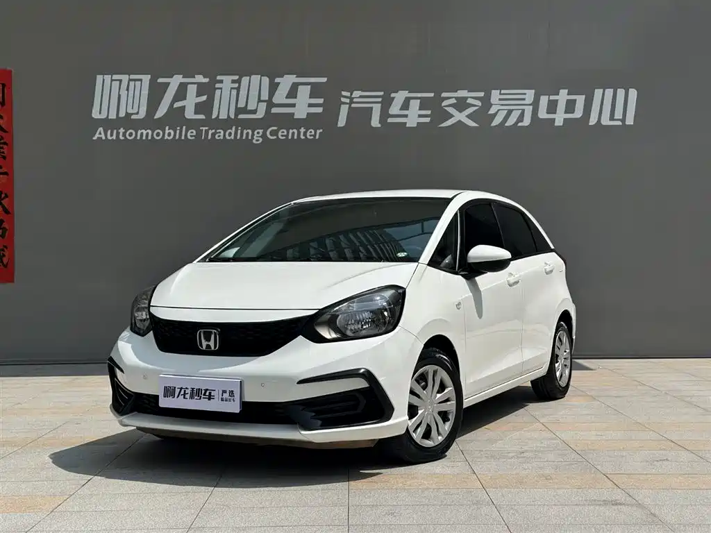 Fit 2021 1.5L CVT Trendy Edition купить на сайте DeffCars