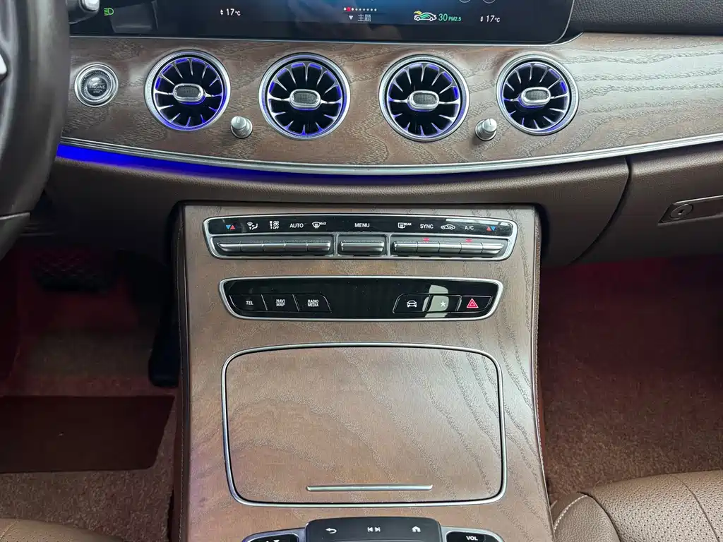 Mercedes-Benz E-Class 2022 Model Three E 300 L Fashion Model купить на сайте DeffCars