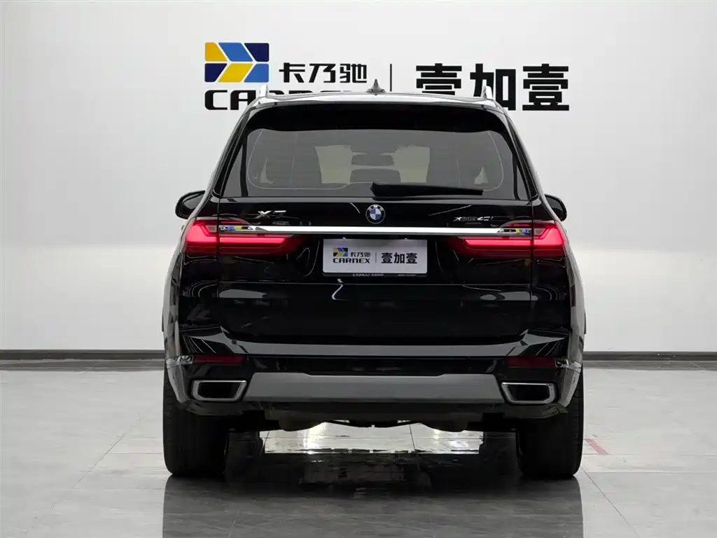 BMW X7 2022 xDrive40i Leading Luxury Package купить на сайте DeffCars